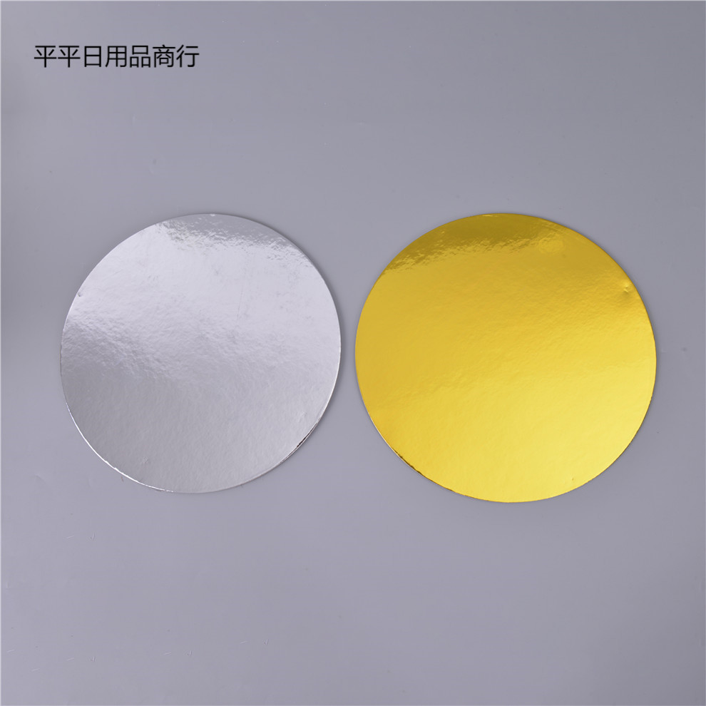 Disposable Bronzing Cake Plate Aluminum Foil Paper Pallet Paper Plate Wedding Party Barbecue Fruit Food Paper Pallet
