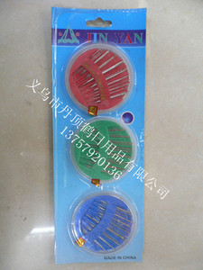 Needle plate needle sewing kit needle plate needle plate plastic paper card
