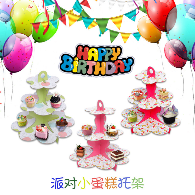 Baby Children &#039;S Birthday Party Cake Tray Wedding Party Dessert Table Dim Sum Plate Paper Three-Layer Cake Shelf