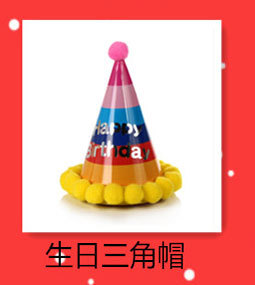 Birthday party supplies 7 inch polka dot paper plate Korean version wave point cake plate party disposable barbecue dinner plate Birthday party supplies 7 inch polka dot paper plate Korean version wave point cake plate party disposable barbecue dinner plate