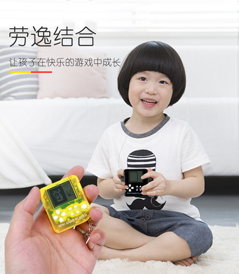 Handheld Mini Game Machine Toy Tetris Game Console Nostalgic Classic Game Machine Gift Keychain Handheld Mini Game Machine Toy Tetris Game Console Nostalgic Classic Game Machine Gift Keychain