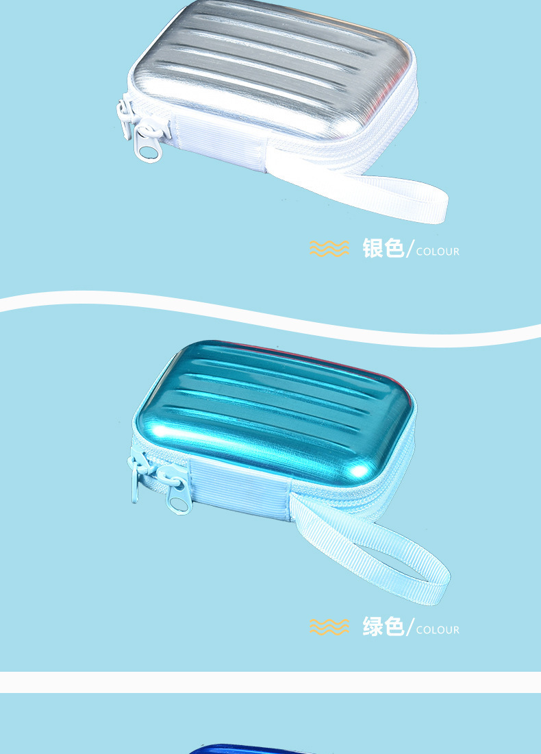 Creative Las Rectangular Zipper Bag Earphone Keychain Storage Box Tinplate Storage Coin Purse Customization Creative Las Rectangular Zipper Bag Earphone Keychain Storage Box Tinplate Storage Coin Purse Customization