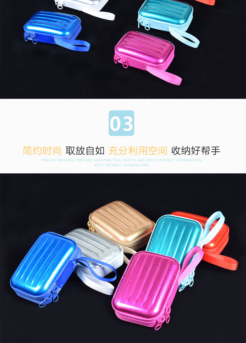 Creative Las Rectangular Zipper Bag Earphone Keychain Storage Box Tinplate Storage Coin Purse Customization Creative Las Rectangular Zipper Bag Earphone Keychain Storage Box Tinplate Storage Coin Purse Customization