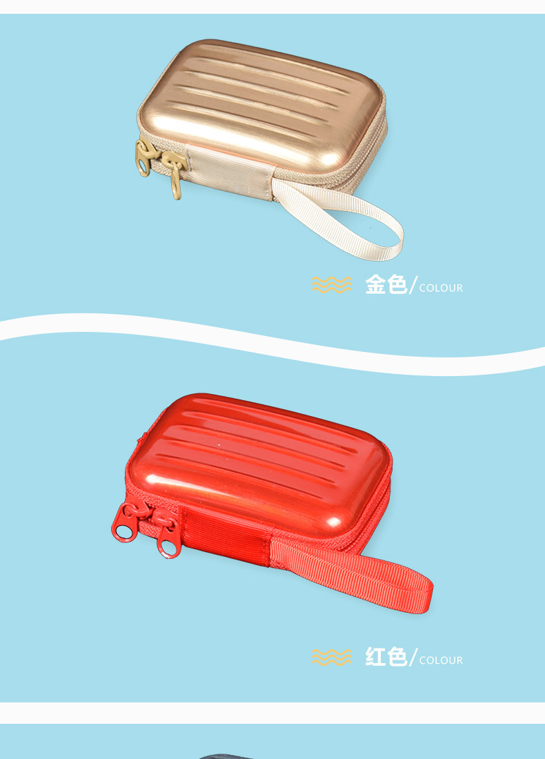 Creative Las Rectangular Zipper Bag Earphone Keychain Storage Box Tinplate Storage Coin Purse Customization Creative Las Rectangular Zipper Bag Earphone Keychain Storage Box Tinplate Storage Coin Purse Customization