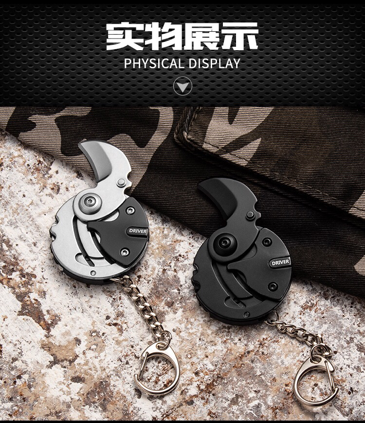 Mini Coin Knife Outdoor Knife Self-Defense Portable Knife Folding Knife Keychain Pendant Multifunction Screw Tools Mini Coin Knife Outdoor Knife Self-Defense Portable Knife Folding Knife Keychain Pendant Multifunction Screw Tools