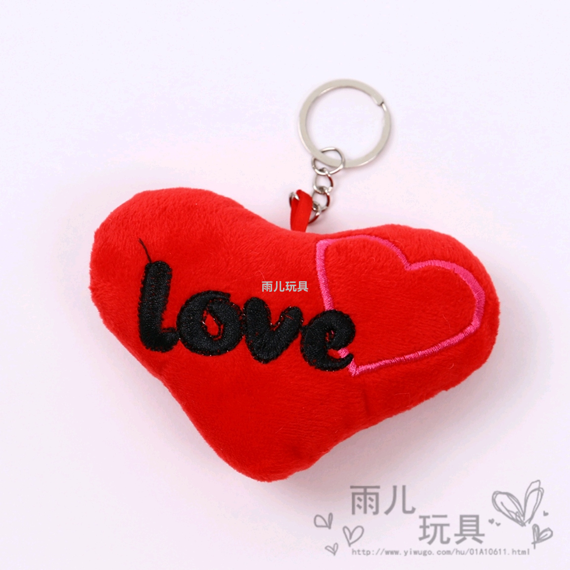 Valentine&#039;s Day Pendant Plush Toy Doll Keychain Love Heart Pendant Keychain Peach Heart Valentine&#039;s Day Products