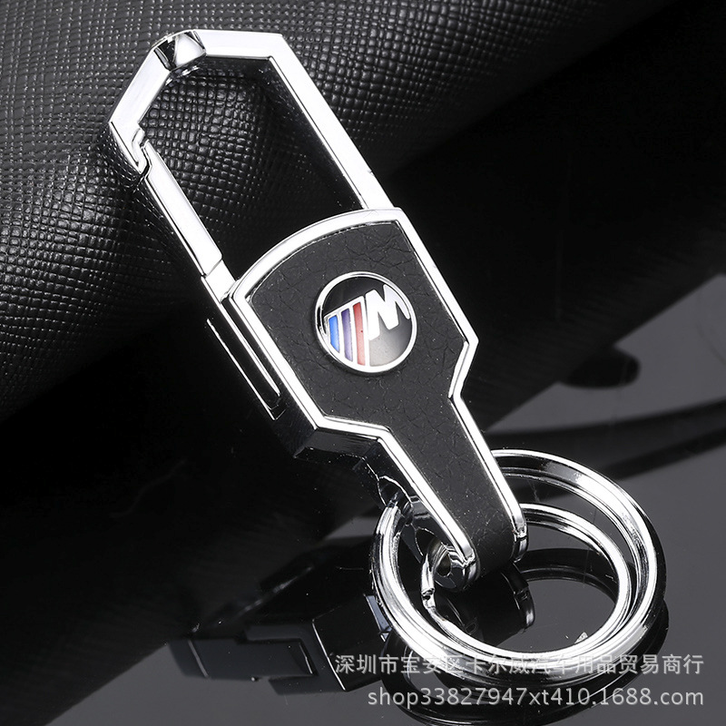 Suitable for Car Keychain Crafts Promotion Metal Keychain Leather Buckle Can Be Customized DoubleSided Standard Keychain Suitable for Car Keychain Crafts Promotion Metal Keychain Leather Buckle Can Be Customized DoubleSided Standard Keychain