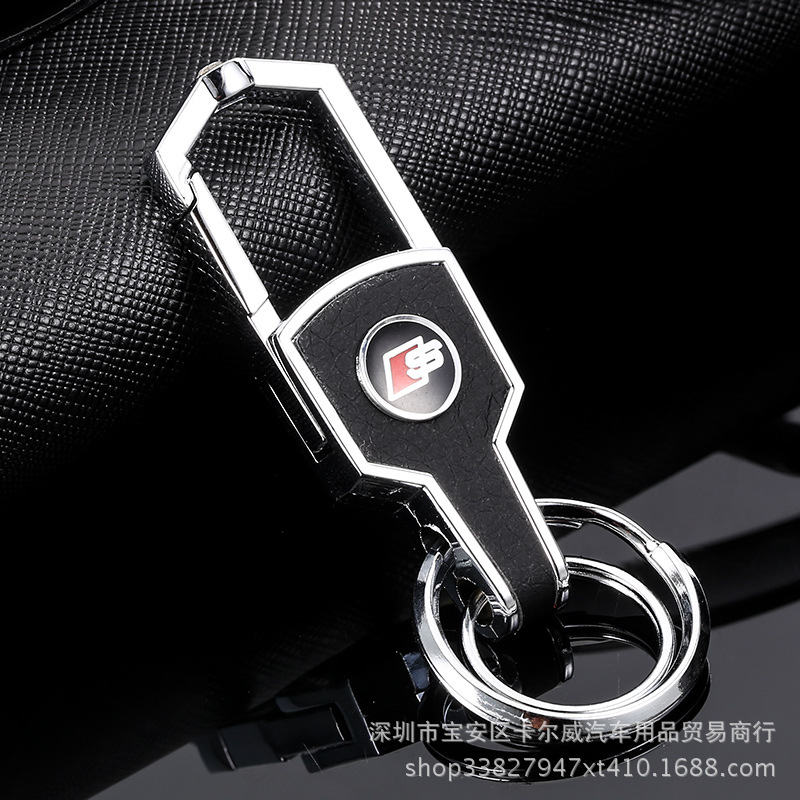 Suitable for Car Keychain Crafts Promotion Metal Keychain Leather Buckle Can Be Customized DoubleSided Standard Keychain Suitable for Car Keychain Crafts Promotion Metal Keychain Leather Buckle Can Be Customized DoubleSided Standard Keychain