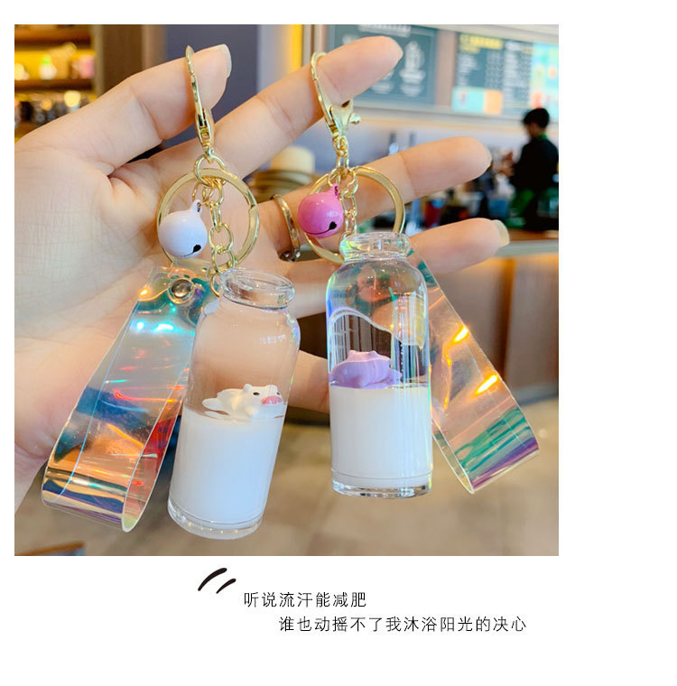 Trend Internet Celebrity Floating Milk Pig Keychain Pendant Quicksand Drift Bottle Oil Pig Key Chain Handbag Pendant