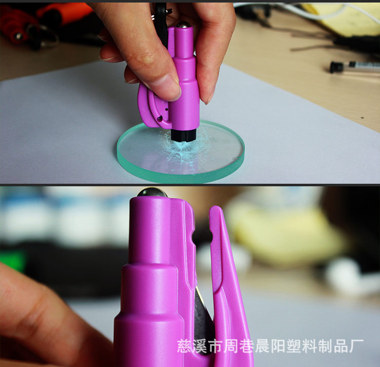 Escape Hammer Window Breaker Keychain Safety Window Breaker Gadgets Mini Safety Hammer Simple Installation Escape Hammer Window Breaker Keychain Safety Window Breaker Gadgets Mini Safety Hammer Simple Installation