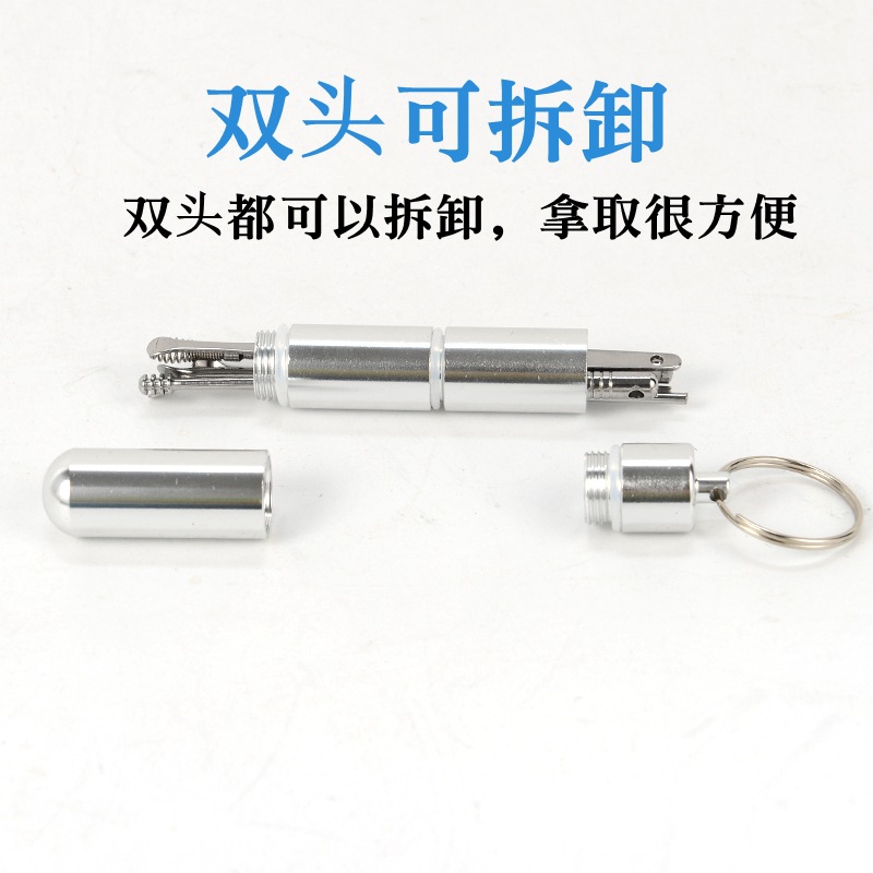 Earpick Ear Pick Fantastic Ear Picker Keychain Portable Old-Fashioned Stainless Steel Earpick Pick Buckle Earwax Tool Earpick Ear Pick Fantastic Ear Picker Keychain Portable Old-Fashioned Stainless Steel Earpick Pick Buckle Earwax Tool