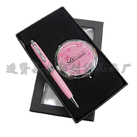 Beautifully rich gift supply LED lights gift set Keychain gift Office sets