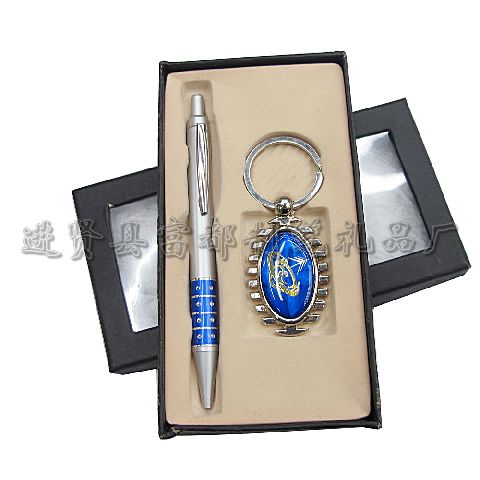 Beautifully rich gift supply LED lights gift set Keychain gift Office sets
