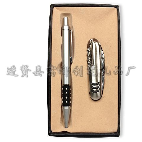 Beautifully rich gift supply LED lights gift set Keychain gift Office sets