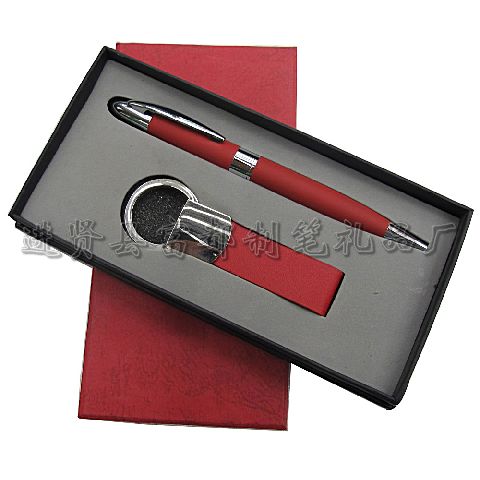 Beautifully rich gift supply LED lights gift set Keychain gift Office sets