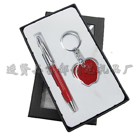 Beautifully rich gift supply LED lights gift set Keychain gift Office sets