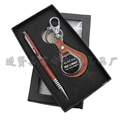 Beautifully rich gift supply LED lights gift set Keychain gift Office sets