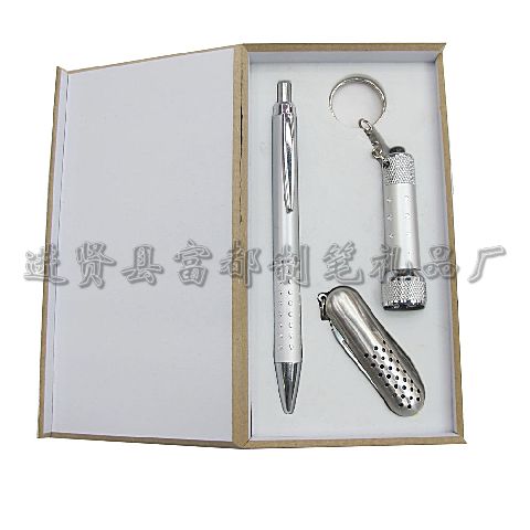 Beautifully rich gift supply LED lights gift set Keychain gift Office sets