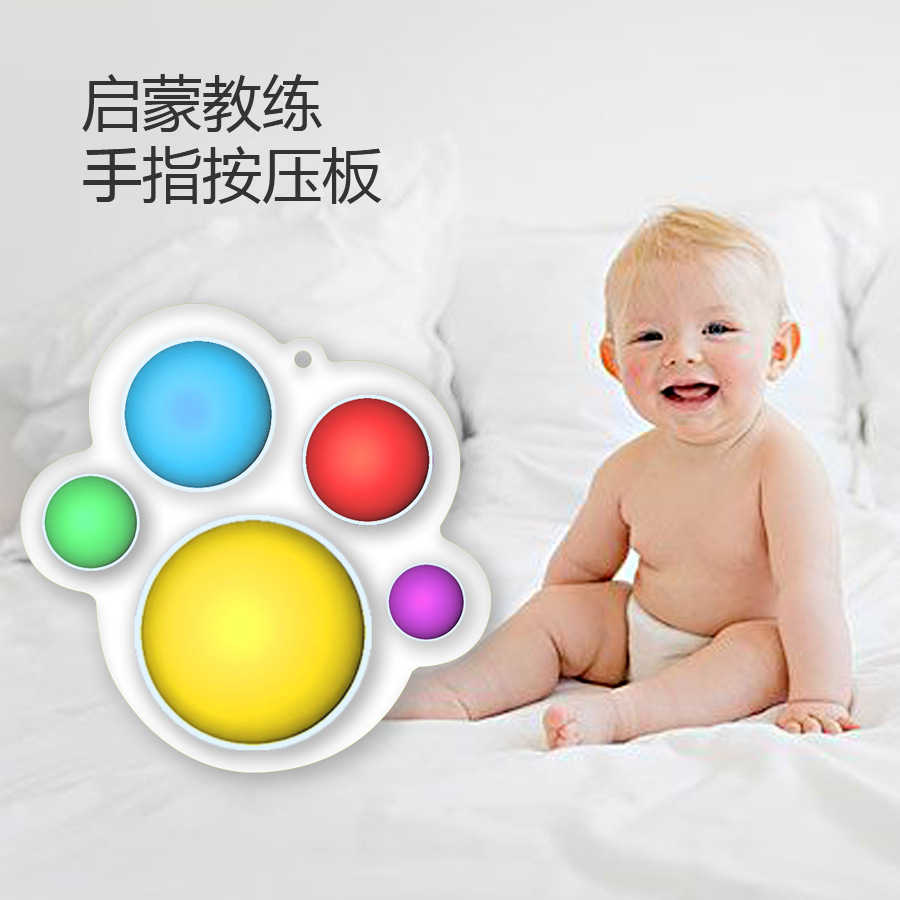 Fidget Simple Dimple Toy Keychain Pendant Deratization Pioneer Silicone Pressure Reduction Toy Hand-Shaped Brush Fidget Simple Dimple Toy Keychain Pendant Deratization Pioneer Silicone Pressure Reduction Toy Hand-Shaped Brush