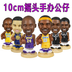 Juwen C Luo Star Doll Keychain Real Madrid C Luo Doll Garage Kit Pendant Key Chain Football Fans Supplies