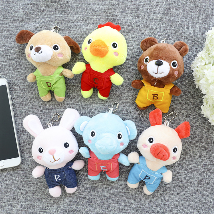 Paula Denim Brace Animal Plush Pendant Keychain Pig and Dog Elephant Prize Claw Doll Wedding Gifts Wholesale Paula Denim Brace Animal Plush Pendant Keychain Pig and Dog Elephant Prize Claw Doll Wedding Gifts Wholesale