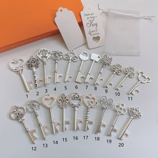 Key Beer Bottle Opener Antique Keychain Bottle Opener Vintage Bottle Opener Wedding Creative Gift