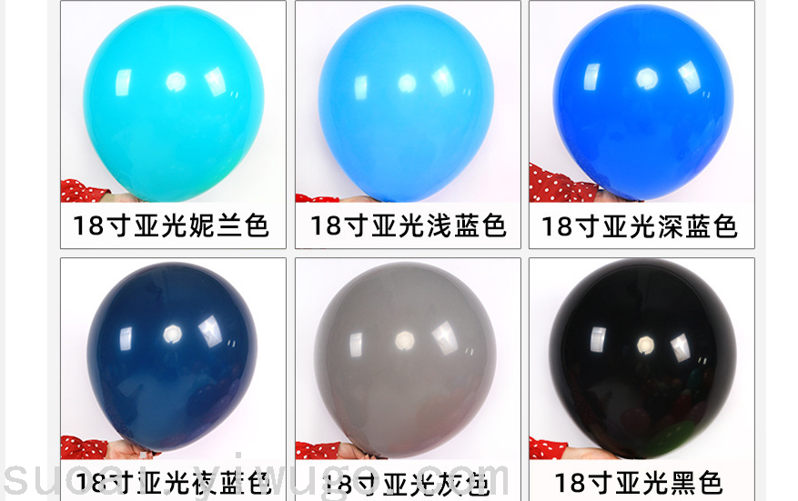 Thick Large 18-Inch Latex Macaron Balloon Decoration Wedding Tie Birthday Party Floating Empty Hydrogen Balloon Wholesale Thick Large 18-Inch Latex Macaron Balloon Decoration Wedding Tie Birthday Party Floating Empty Hydrogen Balloon Wholesale