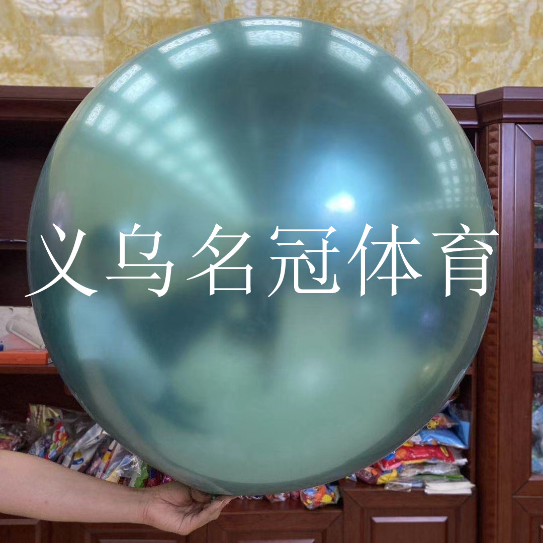 18 \"36\" metal balloon ground burst ball is round big balloon, birthday wedding party decoration balloon