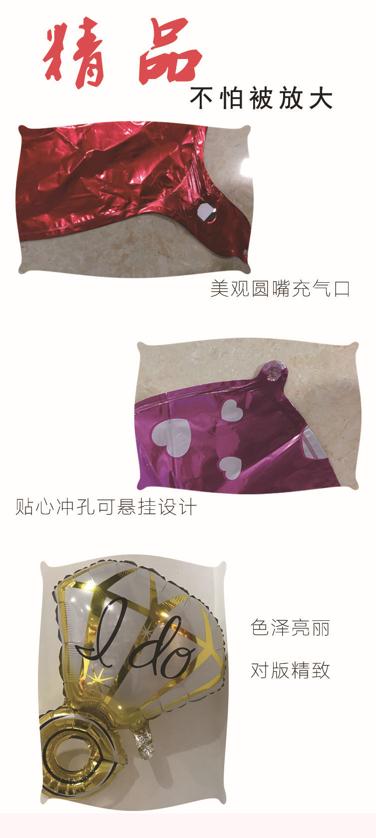 New 32-Inch 2021 2022 Combination Three-Dimensional Standing Digital Aluminum Foil Balloon Set for Party