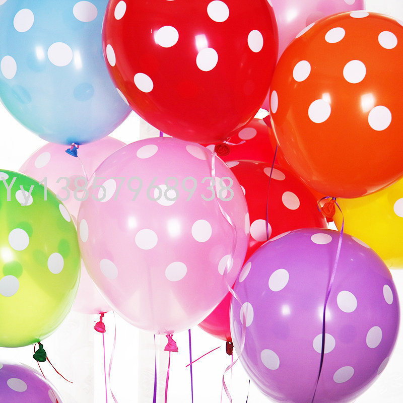 Rubber Balloons Holiday Party Birthday Wedding Celebration Supplies Disposable Festive Thick Purple Balloon