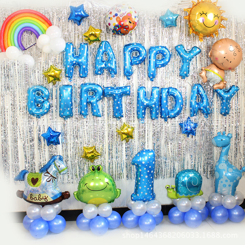 16-Inch American Happy Birthday Happy Birthday Aluminum Film Letter Set Balloon Party Gathering Decoration