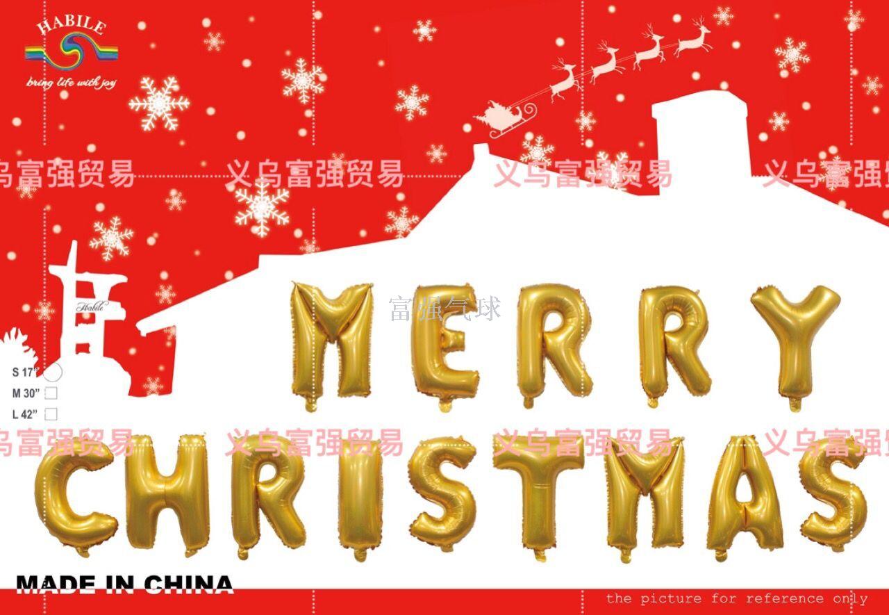 Factory direct hardcover Christmas aluminum balloon ball party supplies festive supplies Factory direct hardcover Christmas aluminum balloon ball party supplies festive supplies