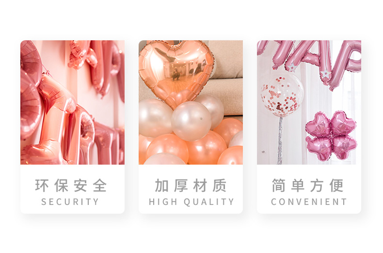 Factory Direct Sales Baby Children's One-Year-Old Birthday Party Balloon Hundred-Day Banquet Decorative Background Wall Scene Layout
