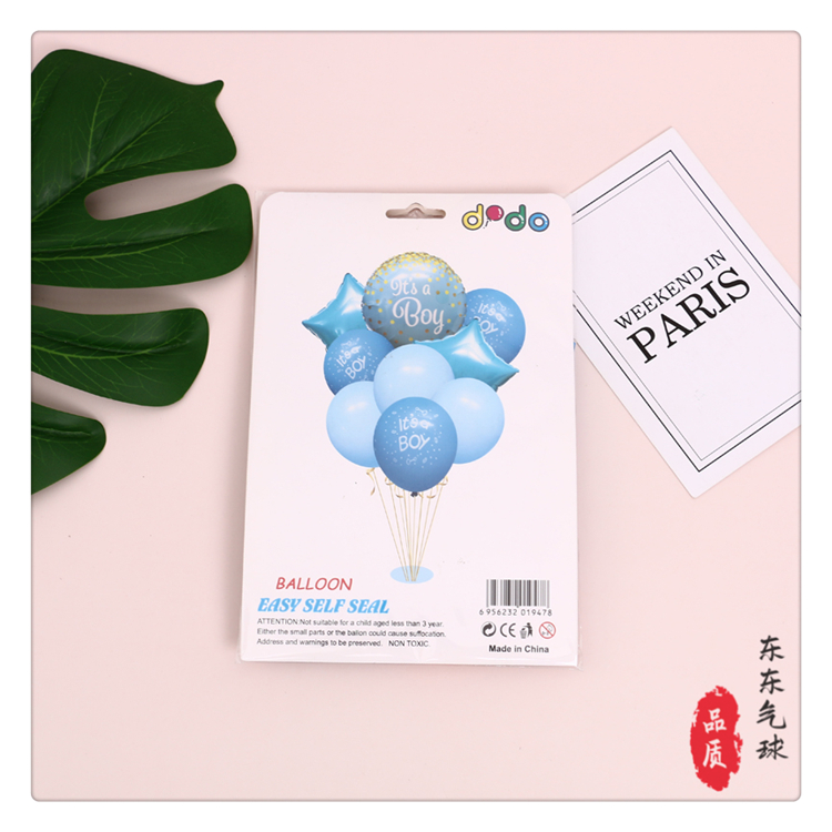 Factory Direct Sales Baby Children's One-Year-Old Birthday Party Balloon Hundred-Day Banquet Decorative Background Wall Scene Layout
