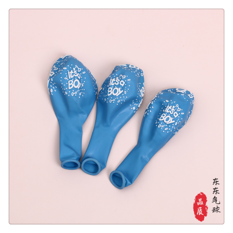 Factory Direct Sales Baby Children's One-Year-Old Birthday Party Balloon Hundred-Day Banquet Decorative Background Wall Scene Layout