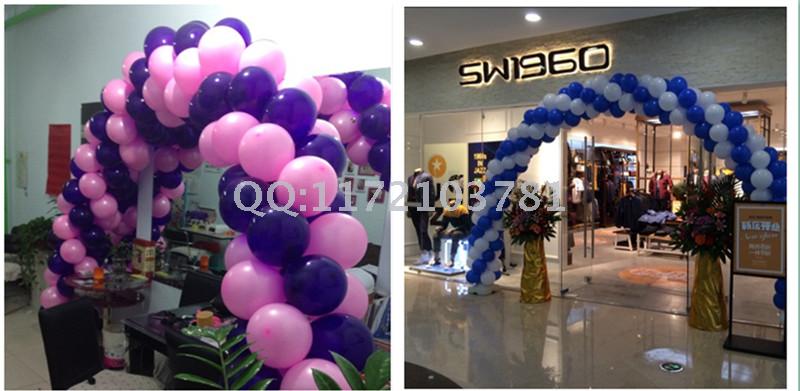 Birthday pearl balloon game opening arches solid color mixing latex balloons