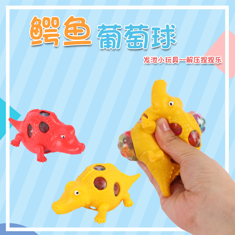 Whole Person Vent Ball Toy Grape Burst Beads Vent Decompression Grape Ball Cartoon Crocodile Dinosaur Vent Balloon