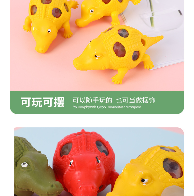 Whole Person Vent Ball Toy Grape Burst Beads Vent Decompression Grape Ball Cartoon Crocodile Dinosaur Vent Balloon Whole Person Vent Ball Toy Grape Burst Beads Vent Decompression Grape Ball Cartoon Crocodile Dinosaur Vent Balloon