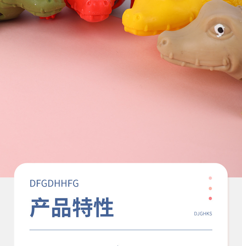 Whole Person Vent Ball Toy Grape Burst Beads Vent Decompression Grape Ball Cartoon Crocodile Dinosaur Vent Balloon Whole Person Vent Ball Toy Grape Burst Beads Vent Decompression Grape Ball Cartoon Crocodile Dinosaur Vent Balloon