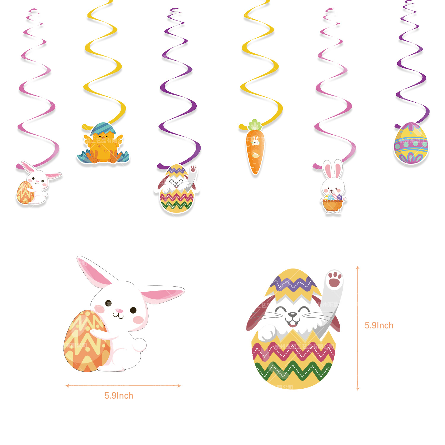 Easter Rabbit Egg Easter Party Hanging Flag Background Fabric Cake Power Strip Balloon Decoration Supplies
