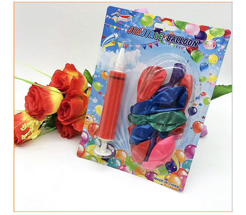 2 Yuan Store Stall Specializes in Small Package Balloon with Inflator Children's Toy Multi-Color Balloon