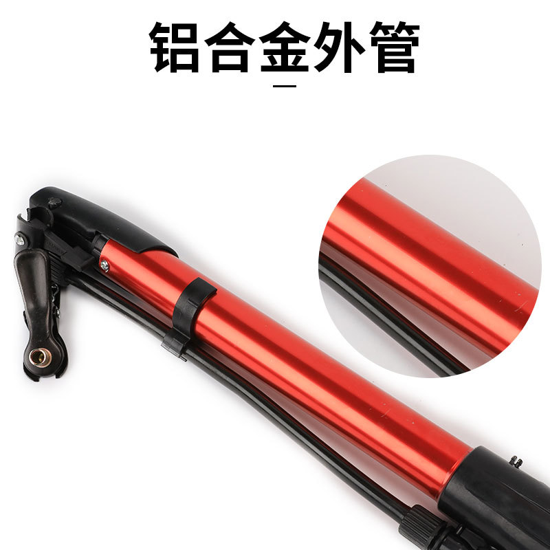 Mountain Bike Tire Pump Mini-Portable Aluminum Alloy Basketball Balloon Inflatable Home/Fixture and Fitting