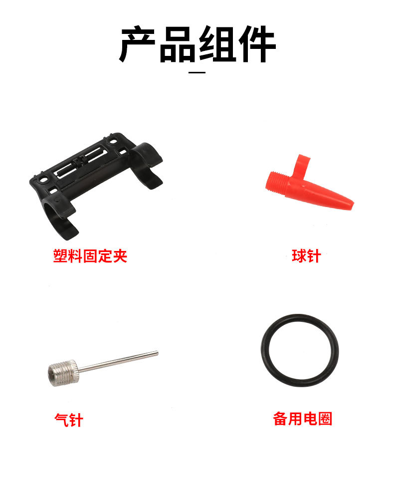 Mountain Bike Tire Pump Mini-Portable Aluminum Alloy Basketball Balloon Inflatable Home/Fixture and Fitting