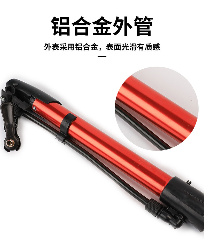 Mountain Bike Tire Pump Mini-Portable Aluminum Alloy Basketball Balloon Inflatable Home/Fixture and Fitting