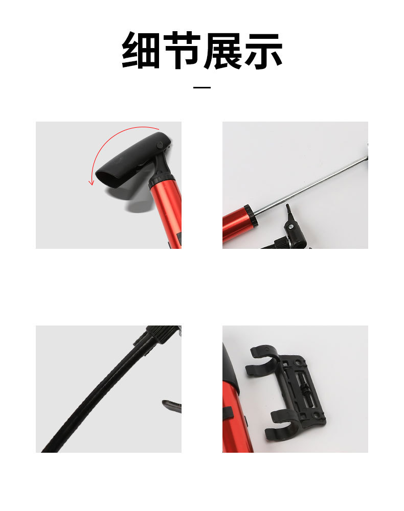 Mountain Bike Tire Pump Mini-Portable Aluminum Alloy Basketball Balloon Inflatable Home/Fixture and Fitting