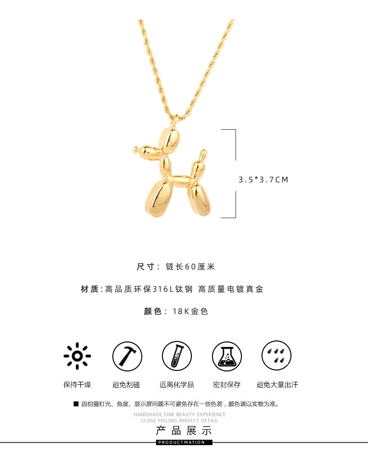 European and American Retro Balloon Dog Long Necklace Sweater Chain Hip Hop Cool Fashion Online Red Fashion Minimalist Design Does Not Fade