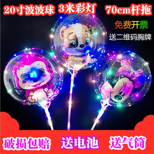 New Large Clip Cartoon Balloon Promotional Gifts Stall Stall Dinosaur Balloon Cute Children Toy Balloon New Large Clip Cartoon Balloon Promotional Gifts Stall Stall Dinosaur Balloon Cute Children Toy Balloon