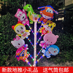 New Large Clip Cartoon Balloon Promotional Gifts Stall Stall Dinosaur Balloon Cute Children Toy Balloon New Large Clip Cartoon Balloon Promotional Gifts Stall Stall Dinosaur Balloon Cute Children Toy Balloon