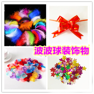 New Large Clip Cartoon Balloon Promotional Gifts Stall Stall Dinosaur Balloon Cute Children Toy Balloon New Large Clip Cartoon Balloon Promotional Gifts Stall Stall Dinosaur Balloon Cute Children Toy Balloon