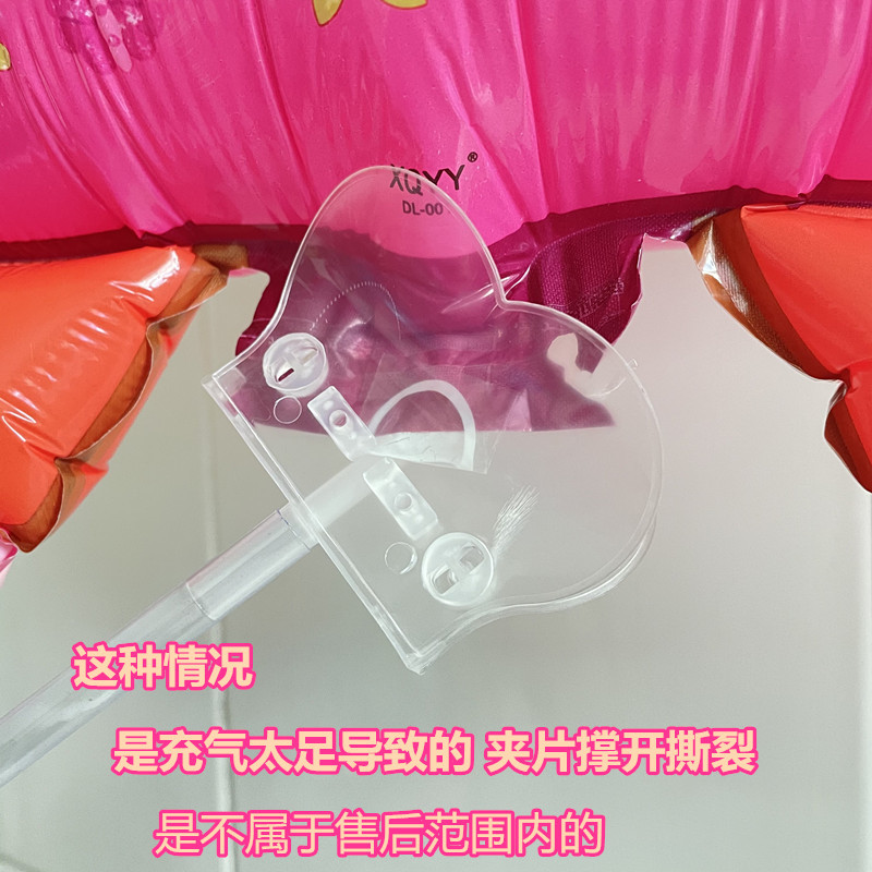 New Large Clip Cartoon Balloon Promotional Gifts Stall Stall Dinosaur Balloon Cute Children Toy Balloon New Large Clip Cartoon Balloon Promotional Gifts Stall Stall Dinosaur Balloon Cute Children Toy Balloon